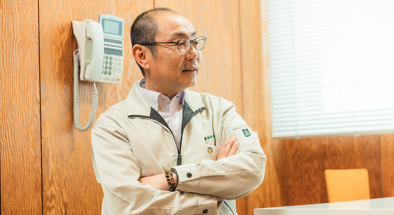 学びと成長