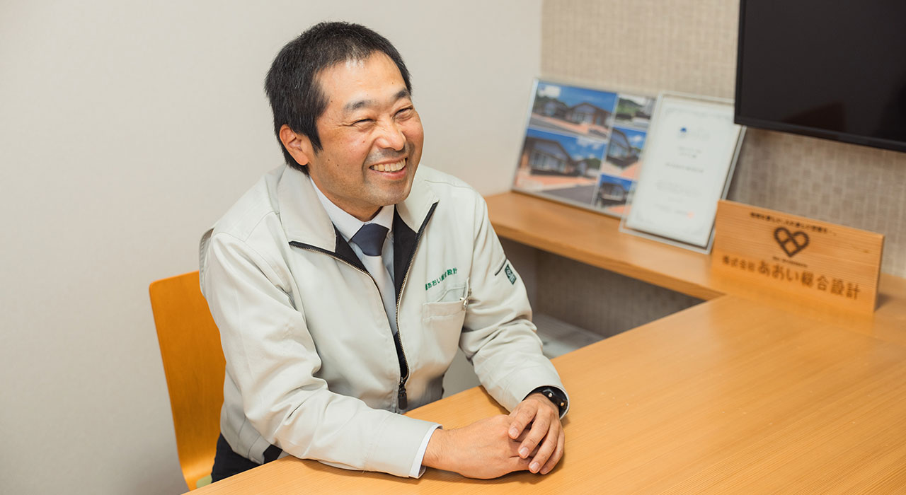 先輩社員インタビュー