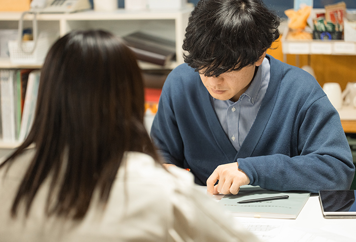 【最後までやり遂げる責任感のある人】