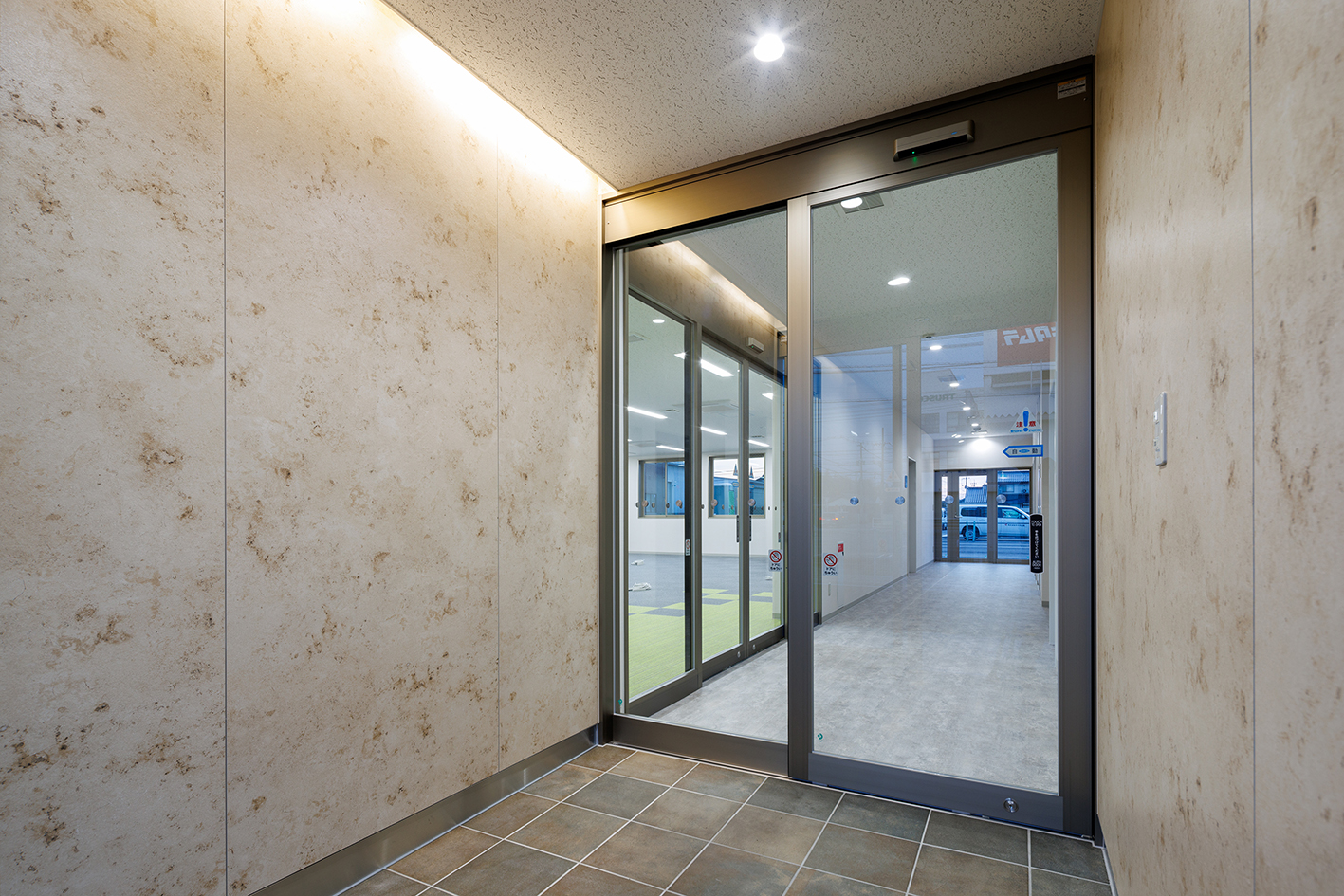株式会社ヤマネ産機