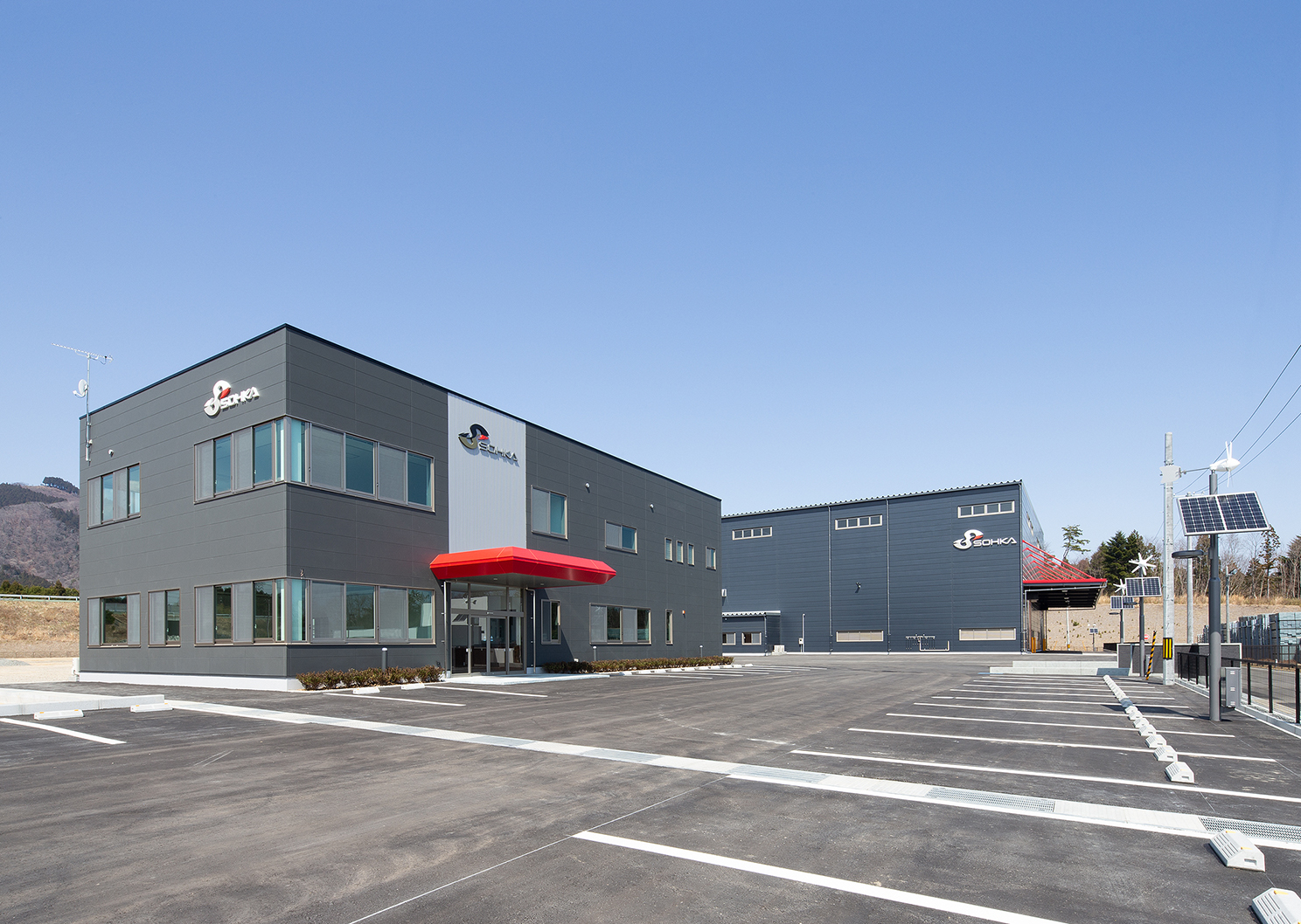 株式会社ソーカ　新地工場