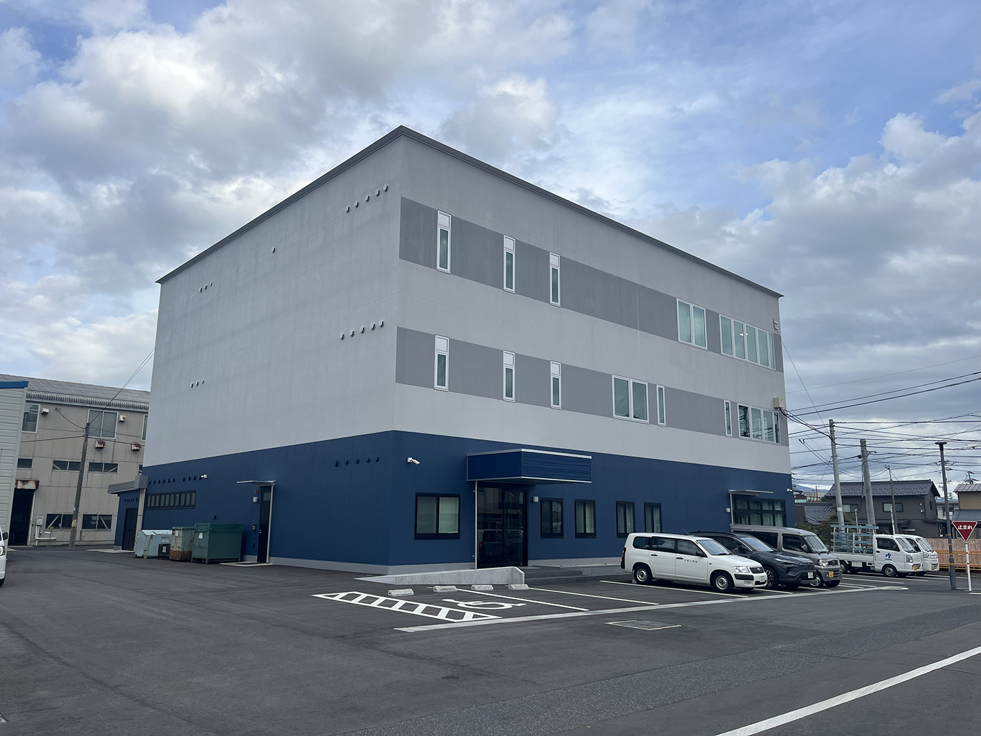 株式会社JR西日本後藤テック